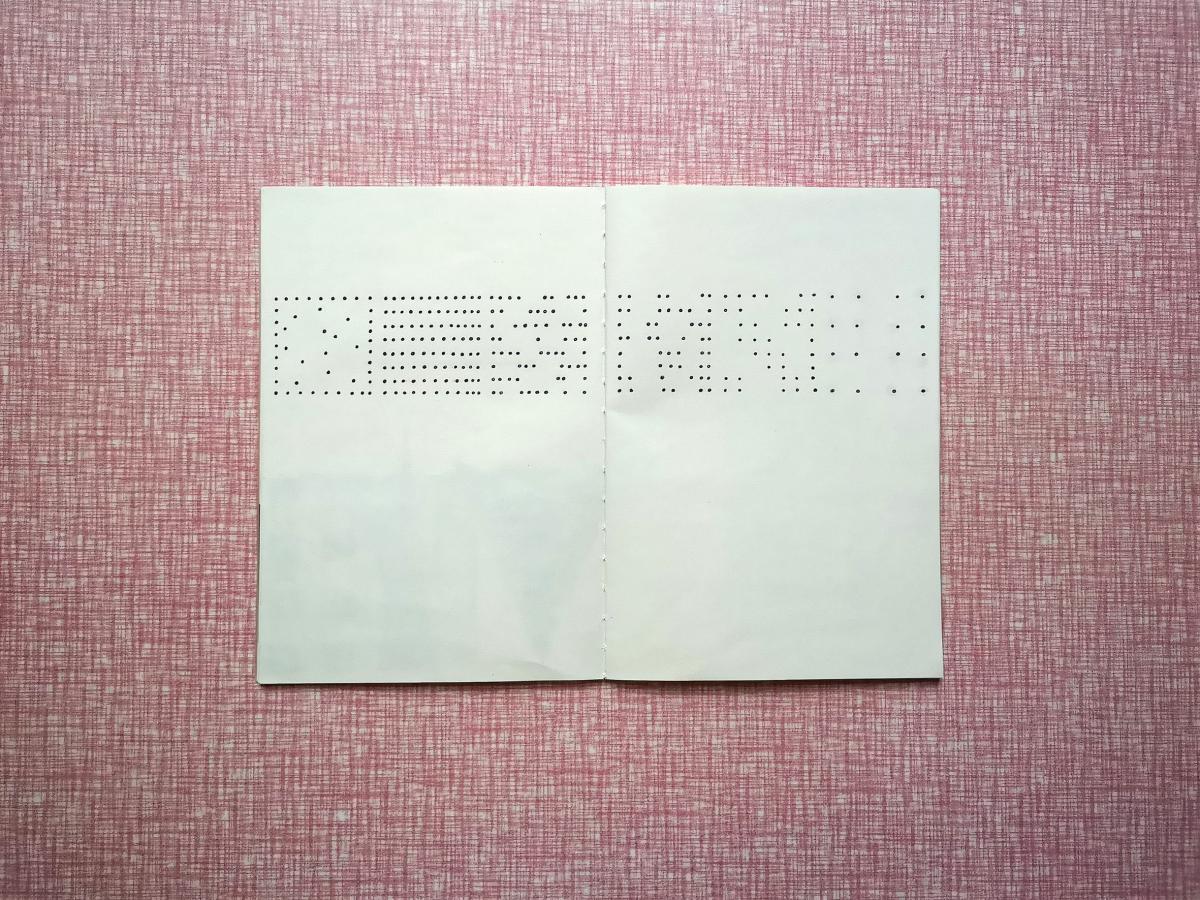 Irina Gheorghe, Scores for First Contact, 2018